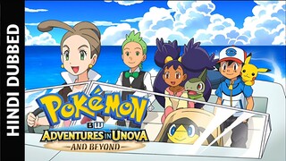 Pokemon S16 E05 In Hindi & Urdu Dubbed (BW Adventures In Unova And Beyond)