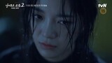 The Uncanny Counter 2 - trailer | Kim Se Jeong