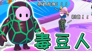 “扒拉个人，我很抱歉”