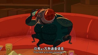 我有80万个孩子。你有47万条语音信息。