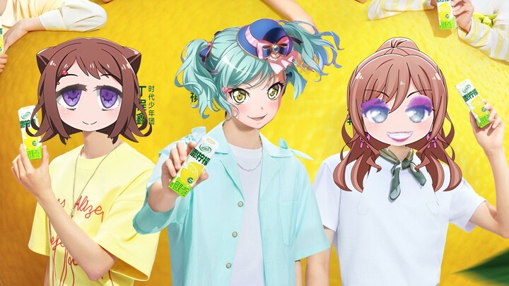 “那一天的日菜，947来”