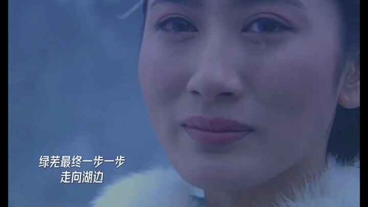 Thirteenth Master and Lüwu really have an unresolved longing, don’t they? How deeply do you all love