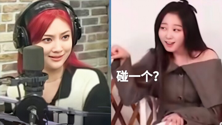 ความจริงที่ไม่มีใครกล้าพูด: ที่แท้หนิงจีก็แค่เพื่อนสนิทพลาสติกเท่านั้น