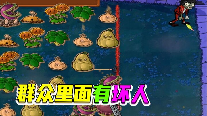 Plants vs. Zombies: Zombi Zaitun punya jurus andalan, dua zombi bermata putih berkelahi dengan penuh