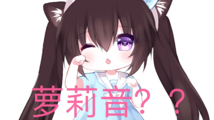 أهاهاها، فكرة مفاجئة، سجّلتُ عشوائيًّا فقط!