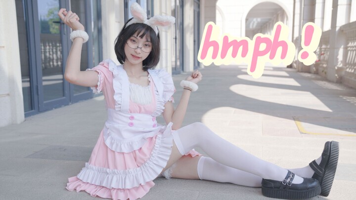 【2.14次元少女~厚蠢】hmph！！可爱女仆来啦~