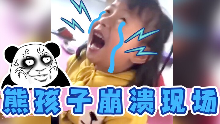 [Warning: Highly Entertaining] Massive Gathering of Silly Netizens — Keep the Laughs Coming! #18