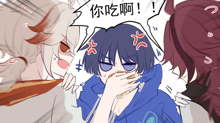 Thanks to My Dorm Buddies for Feeding Me