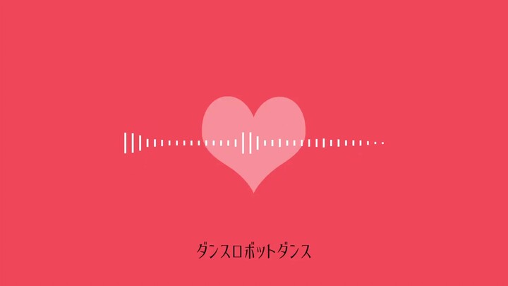 【هاتسوني ميك】رقصة الروبوت [كاشي مويمي]