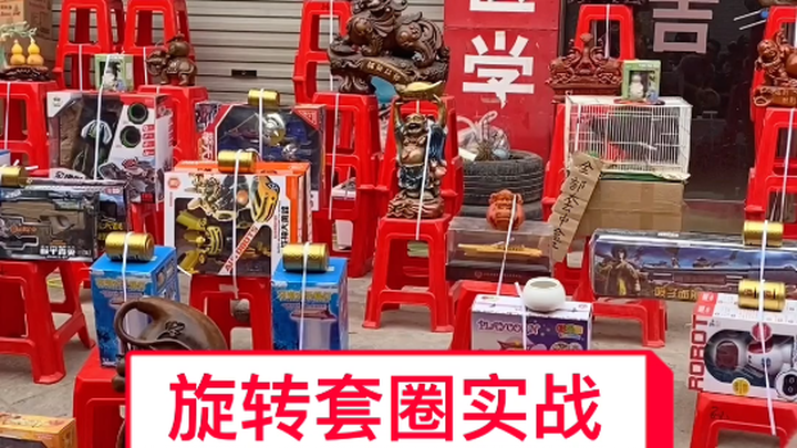 Chàng trai nói chỉ thích được cao thủ dạy bảo