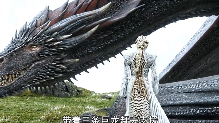 تتنافس ميرايس وسيرسي على العرش، لكنهما تواجهان هجومًا مفاجئًا من جيش الزومبي، الذي يسعى إلى القضاء ع