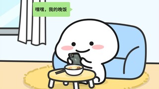 Crush still cares about me