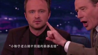 小粉