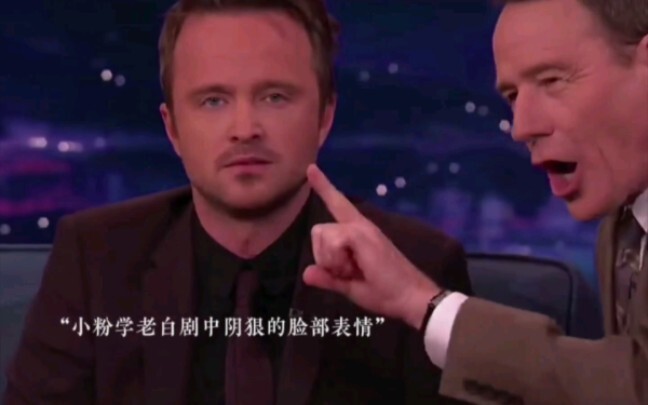 小粉