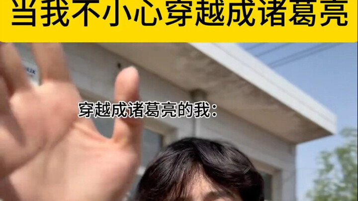 If you ask how the program should be