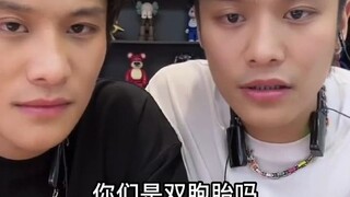 Can twins not have the same parents?