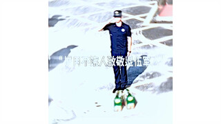 人走了心还在