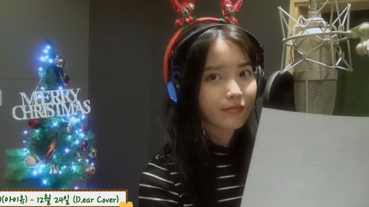 [IU] ร้องเพลงDecember 24 ในห้องอัด