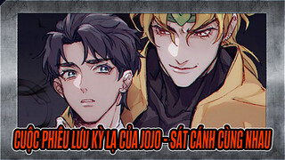 Cuộc phiêu lưu kỳ lạ của Jojo
Rất vui được sát cánh cùng Jojo