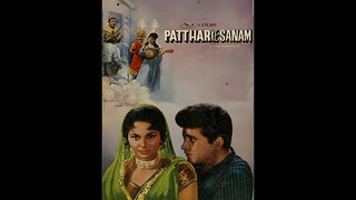 Patthar Ke Sanam (1967) // Manoj Kumar, Waheeda Rehman