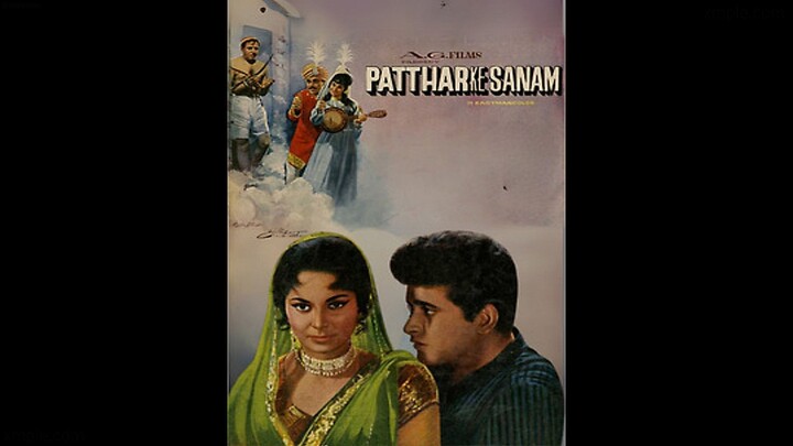 Patthar Ke Sanam (1967) // Manoj Kumar, Waheeda Rehman