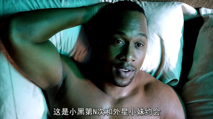 Xiao Hei’s broken up with countless partners, but he can’t handle being the one getting dumped.