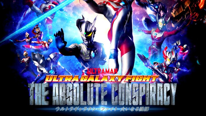 Ultra Galaxy Fight The Absolute Conspiracy Sub Indo