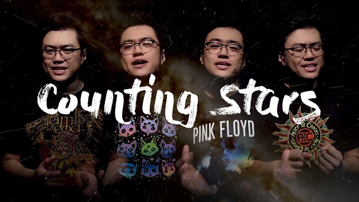 เพลงศักดิ์สิทธิ์ของยุโรปและอเมริกา [Counting Stars] ที่มียอดดู 3.7 พันล้านครั้งบน MV YouTube - คัฟเว