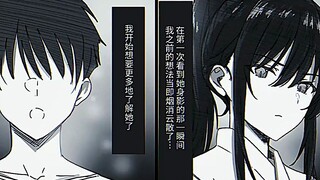 这画风太牛了，牛头战士狂喜，太好哭了