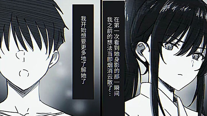 这画风太牛了，牛头战士狂喜，太好哭了