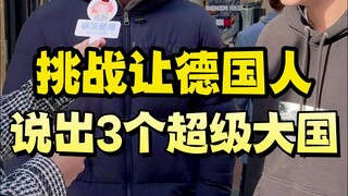 Challenge: Ask Germans to name three superpowers! Is China on the list?