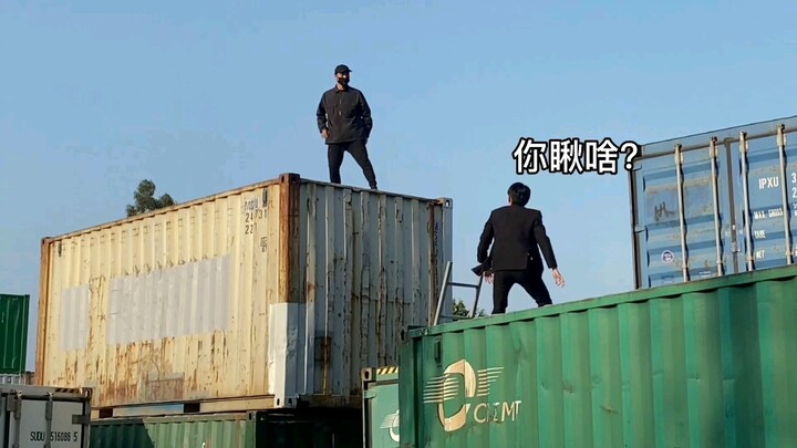 #对我而言危险的他#樊治欣严星呈：哈哈哈我的笑声好大声。”严总好可爱呀