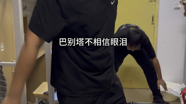 أفضل نشاط للكسر الجليد كان في الواقع لعب شو...