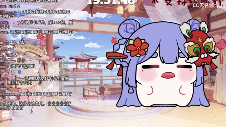 【Ca khúc của A Tử】“Vui vẻ bay về phía trước”!!! Bản thưởng thức trọn vẹn của Hoa Thoa!