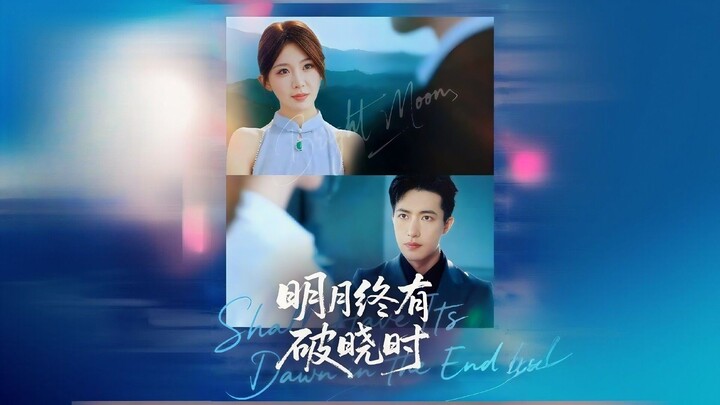 The Moon Will Eventually Break Dawn