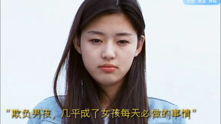 爱情就像是命运牵的一座桥，只要还相爱，桥就不会断