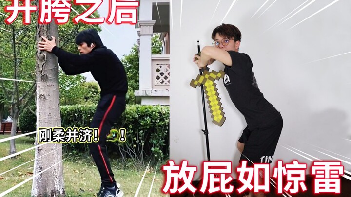 Aku berguru ke pelatih wushu kocak paling viral di Douyin... [Pedang Sayap]