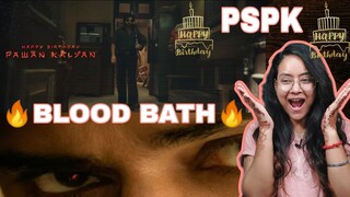 Hungry Cheetah - OG Glimpse | Telugu | Hindi | Reaction | Pawan Kalyan | Sujeeth | Thaman S | DVV
