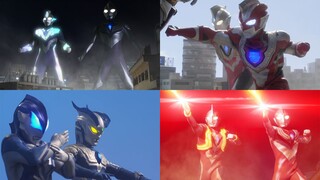 Perhatikan adegan di mana Ultraman beralih antara bentuk merah dan biru untuk bertarung bersama
