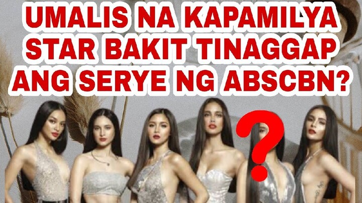 UMALIS NA KAPAMILYA STAR INILANTAD ANG DAHILAN KUNG BAKIT TINAGGAP ANG SERYE NG ABSCBN!