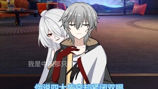 黄泉：你说四大皆空却紧闭双眼～