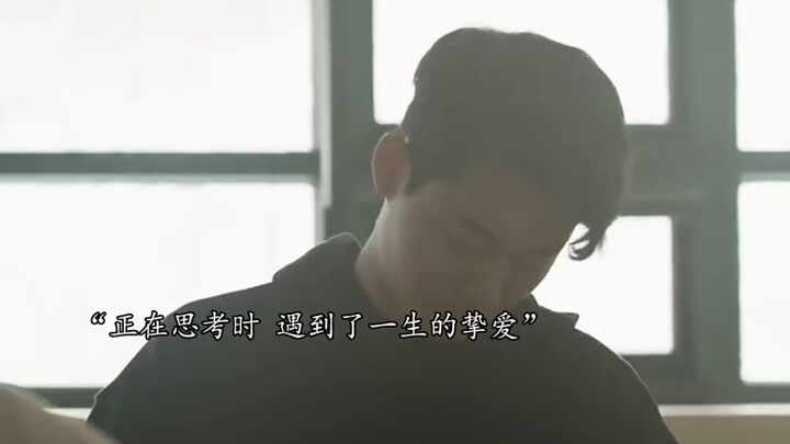 Từ nhỏ, cậu bé đã thích vẽ đường thẳng và dành cả đời để đi tìm đường thẳng hoàn hảo.