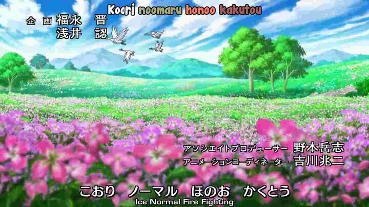 Pokemon: XY Episode 13 Sub