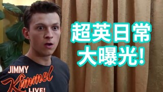 [Người lớn] Đoạn clip độc quyền của Spider-Man: Far From Home được tiết lộ! Tom Holland x Chicken Fe