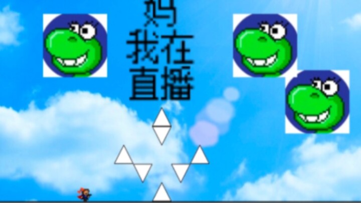 The last slot blew up the keyboard!