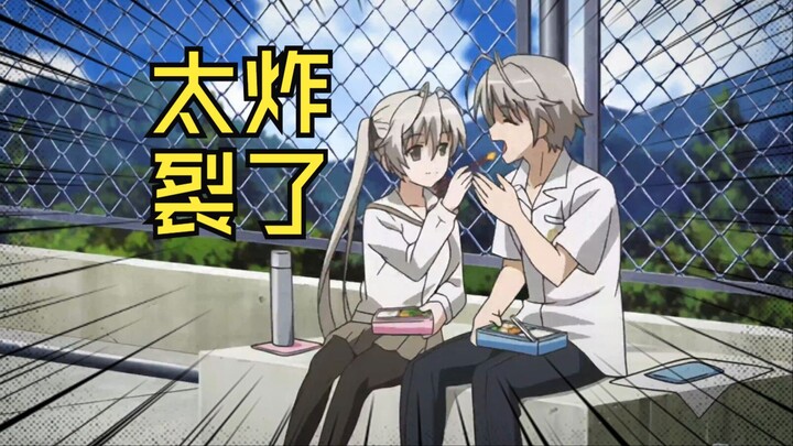 A masterpiece of orthopedics! ? Take you through the story of Youge and Qiongmei in five minutes! Wh