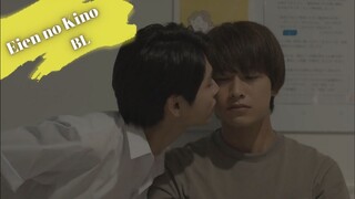 Eien no Kino Ep 07 Koichi x Aomi Bl Series 2022 Japanese Drama Takara kun to Amagi kun Tanaka