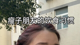 你们身边也有这样的人吗
