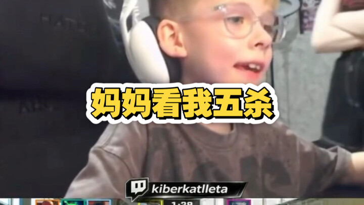 How is the CS skill level of foreign kids?