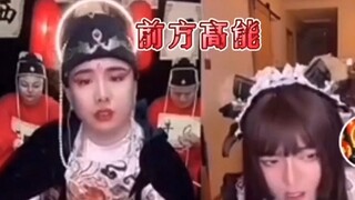 Ketika dua "prajurit reguler" yang dididik oleh Petugas Chen bertemu, hahahaha, unduh Aplikasi Anti 